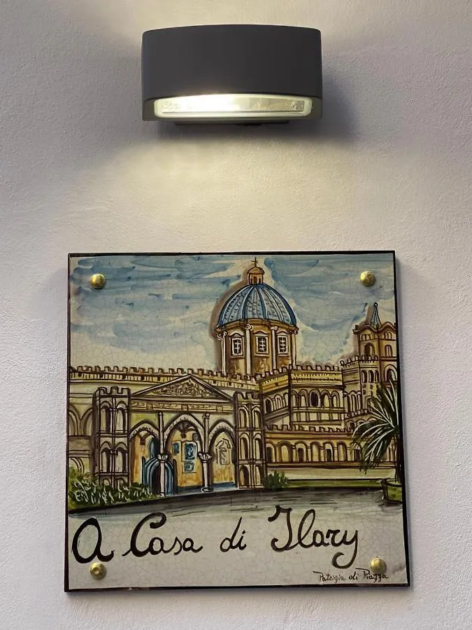 A Casa Di Ilary Villa Palermo Holiday home